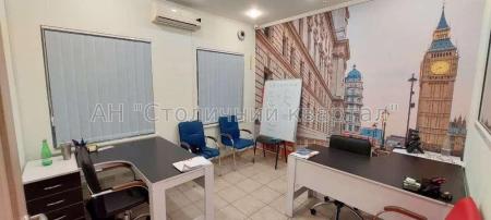 Сдам офисное помещение