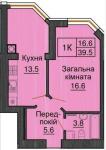 Продам 1-кімнатну квартиру в новобудові, ЖК Софія Резіденс, 40.70 м², без внутрішніх робіт