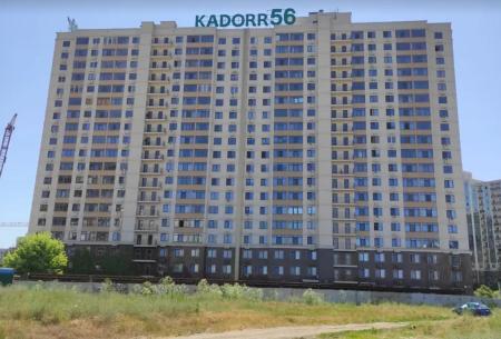 Продам 1-комнатную квартиру в новостройке