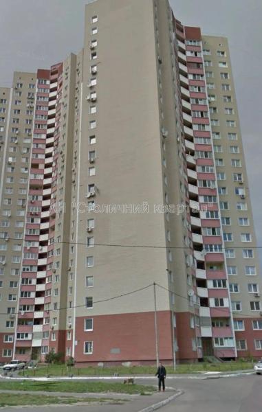Продам 2-кімнатну квартиру