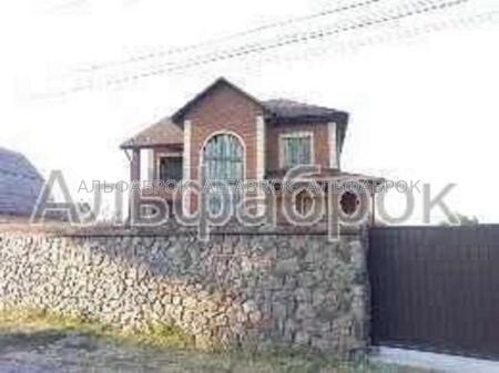 Продам 2-поверховий будинок