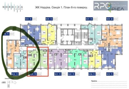 Продам 1-кімнатну квартиру, ЖК&nbsp;Nordica&nbsp;Residence