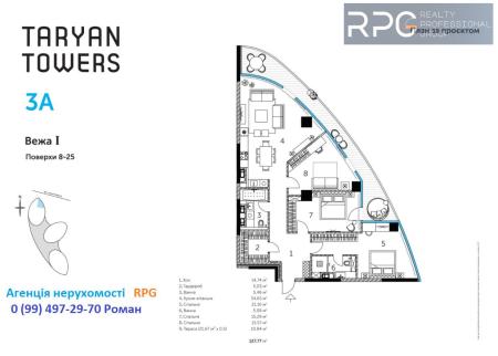Продам 3-кімнатну квартиру, ЖК&nbsp;Taryan&nbsp;Towers
