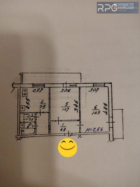 Продам 2-кімнатну квартиру