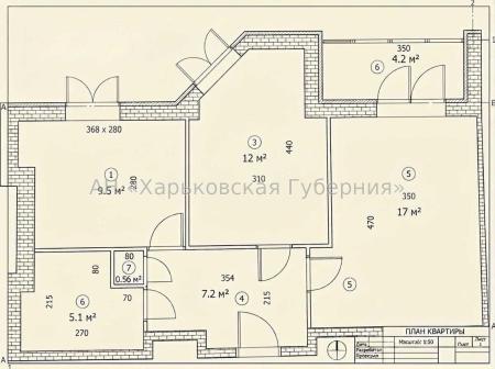 Продам 2-комнатную квартиру