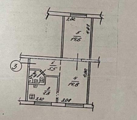 Продам 2-кімнатну квартиру