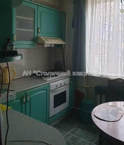 Продам 3-кімнатну квартиру