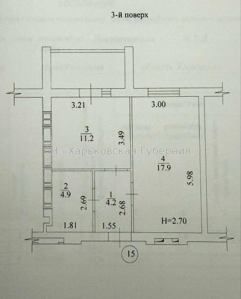 Продам 1-комнатную квартиру