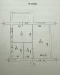 Продам 1-комнатную квартиру, 40.70 м², без внутренних работ
