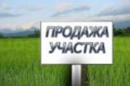 Продам ділянку під забудову житлової нерухомості