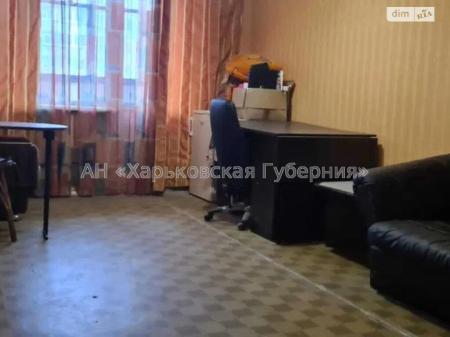 Продам 3-комнатную квартиру