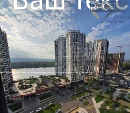 Продам 3-кімнатну квартиру, ЖК&nbsp;Русанівська&nbsp;Гавань