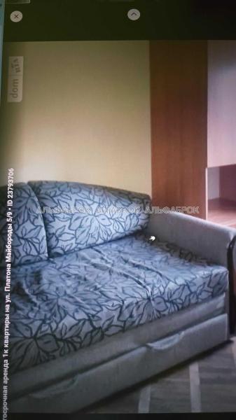 Продам 1-кімнатну квартиру