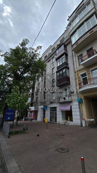 Продам 4-кімнатну квартиру