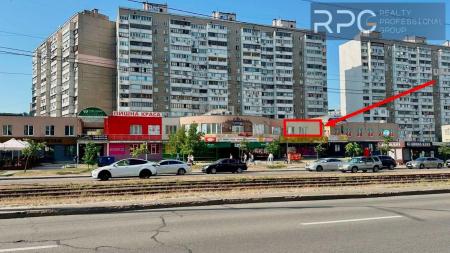Здам торгівельне приміщення