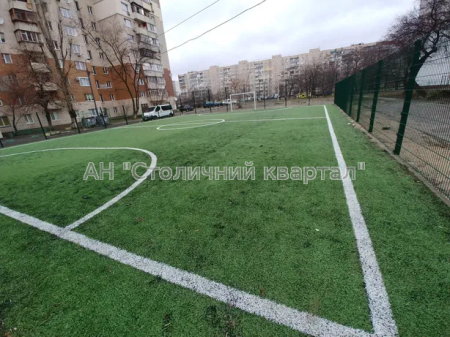 Продам 2-кімнатну квартиру