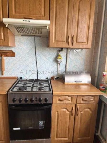 Продам 3-кімнатну квартиру