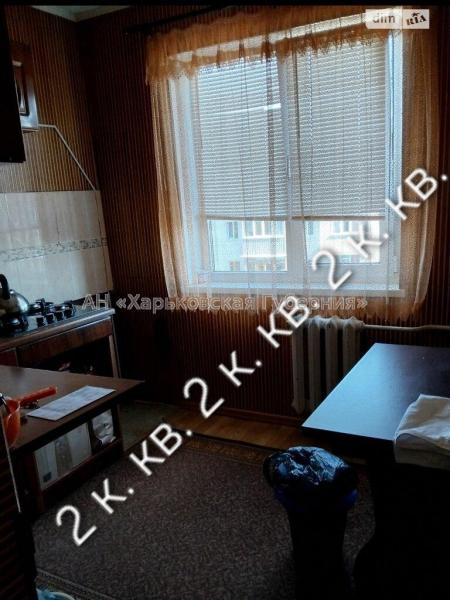 Продам 2-комнатную квартиру