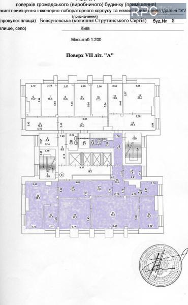 Здам офісне приміщення