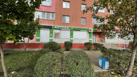 thumbnail object photo