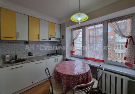 Продам 2-кімнатну квартиру