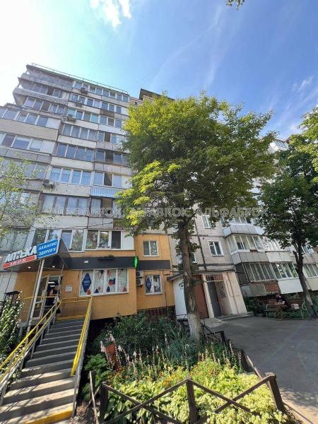 Продам 3-кімнатну квартиру