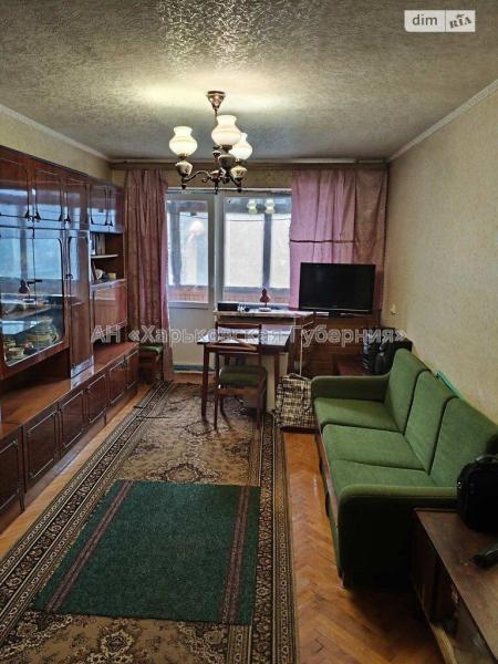 Продам 2-комнатную квартиру