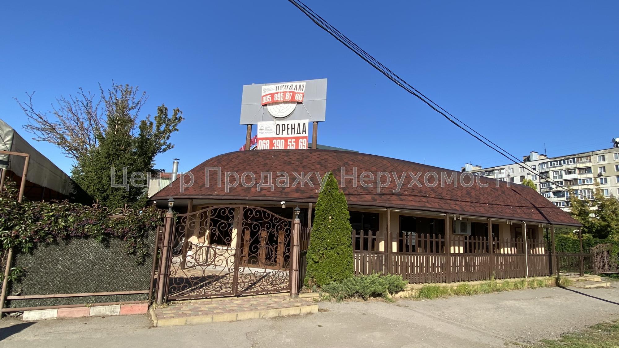 Фото Продам кафе-бар, пр-т Ювілейний, район ТРЦ Україна.35