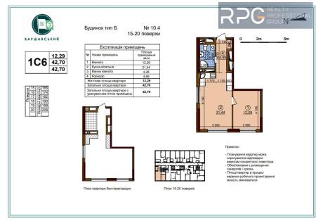 Продам 1-кімнатну квартиру, ЖК&nbsp;Варшавський&nbsp;3