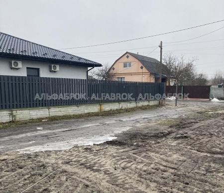 Продам будинок