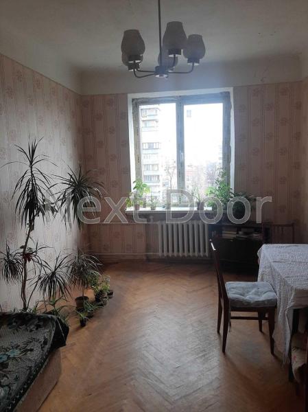Продам 2-кімнатну квартиру