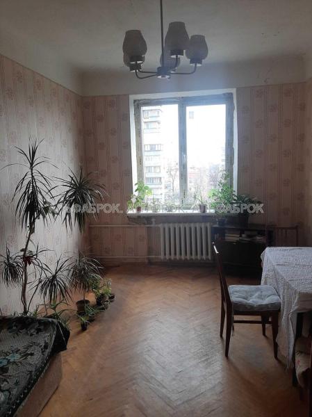 Продам 2-кімнатну квартиру