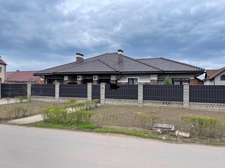 Продам будинок