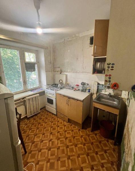 Продам 2-комнатную квартиру