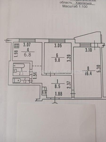 Продам 2-комнатную квартиру