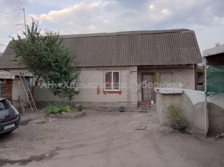 Продам дом