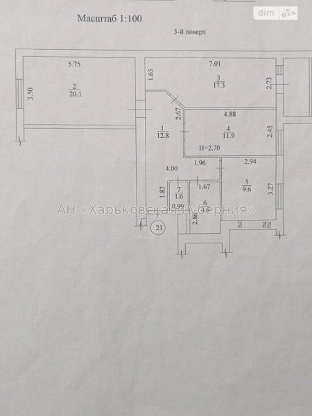 Продам 3-комнатную квартиру в новостройке, ЖК&nbsp;«Радужный»