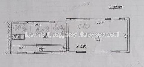 Фото Продам будівлю з ремонтом16