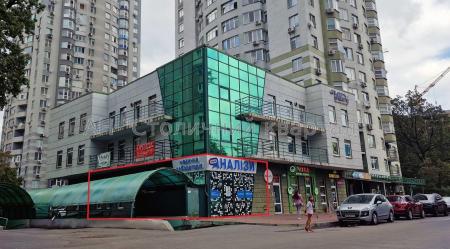 Сдам торговое помещение