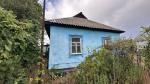 Продам будинок, 79.10 м², радянський ремонт