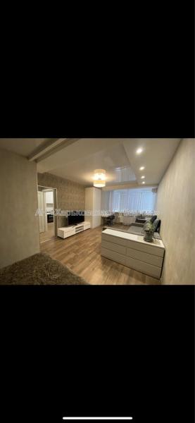 Продам 1-комнатную квартиру в новостройке, ЖК «Аврамовская»