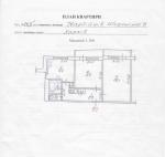 Продам 2-комнатную квартиру, 52 м², советский ремонт