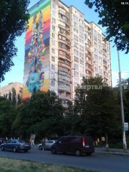 Продам 3-комнатную квартиру