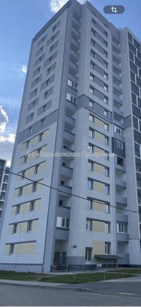 Продам 2-комнатную квартиру, ЖК&nbsp;«Сказка»