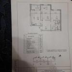 Продам 2-комнатную квартиру в новостройке, 72.80 м², без ремонта