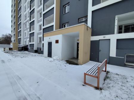 Продажа квартиры