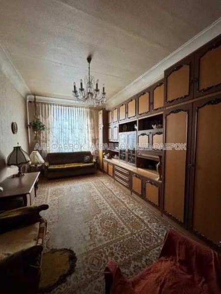 Продам 2-кімнатну квартиру