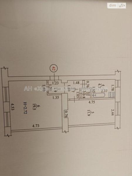 Продам 2-комнатную квартиру