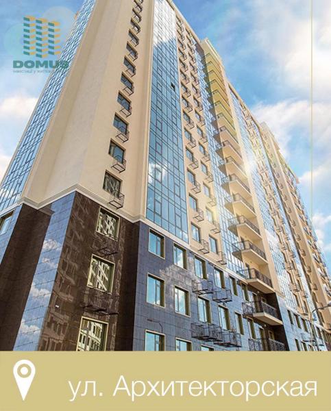 Продам 1-кімнатну квартиру, ЖК «П'ятдесят шоста перлина»
