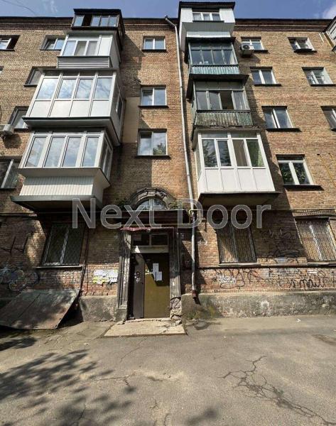 Продам 2-кімнатну квартиру